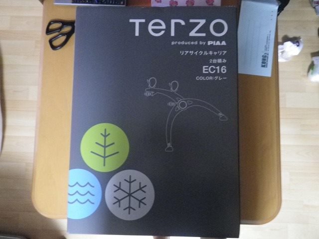 Terzo（PIAA）リアサイクルキャリア２台積みEC16
