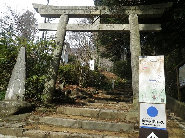 筑波山神社駐車場から登山、男体山⇒女体山⇒ロープウェイで下山
