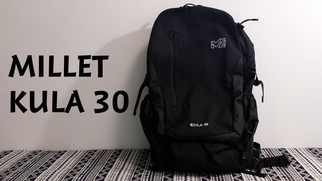 【ミレー】MILLET KULA30【バックパック】