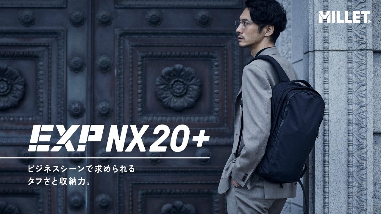 MILLET_EXP NX 20+
