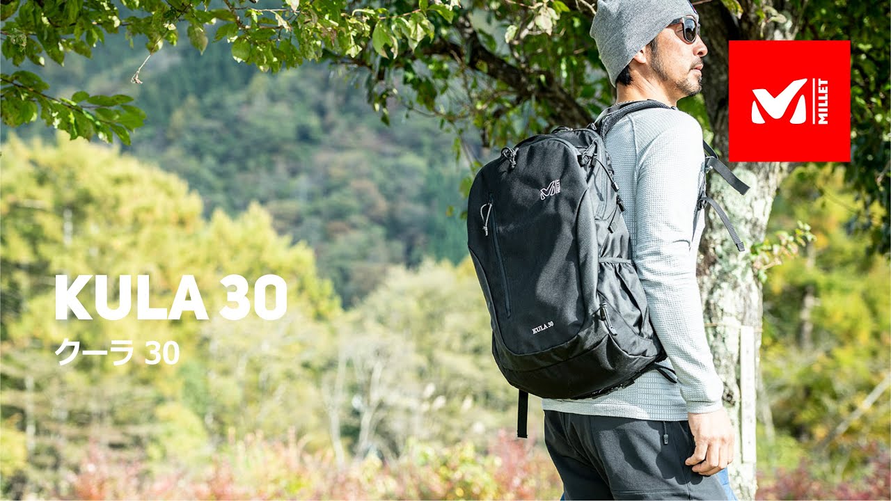 KULA 30