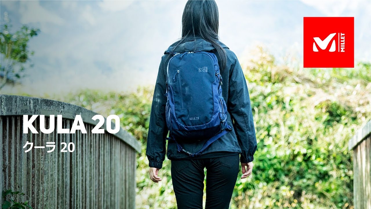 KULA 20
