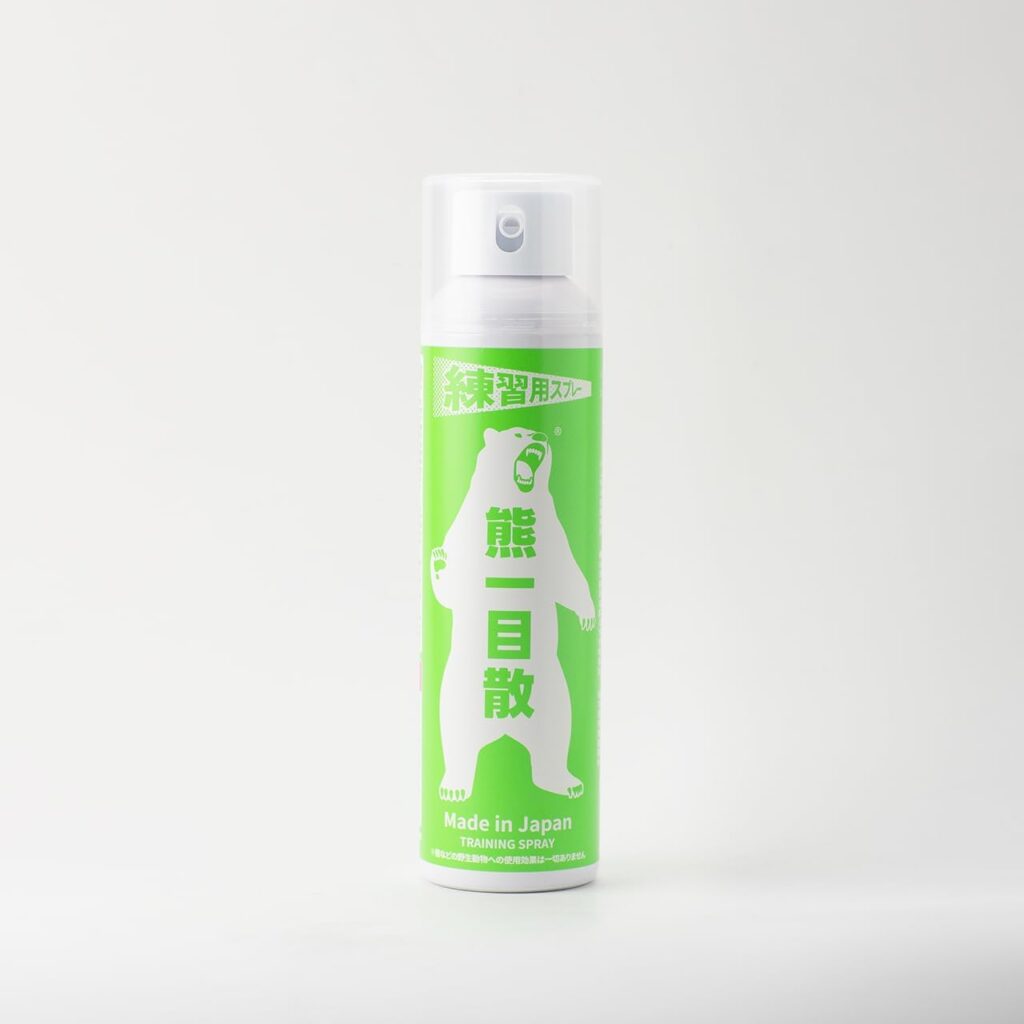 517EDph6DAL. AC SL1280 熊スプレーの練習用（イナート缶）とは？使い方・必要性・選び方を徹底解説