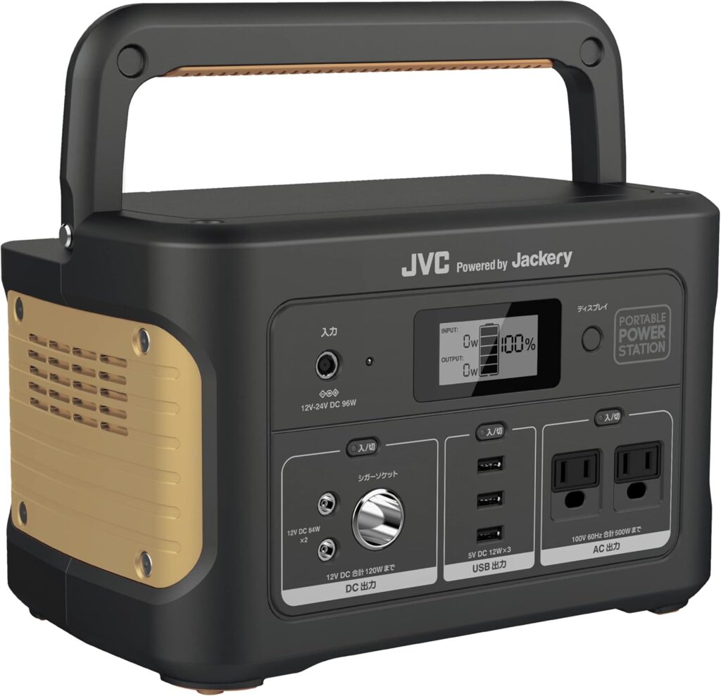 JVC ポータブル電源がおすすめな人・そうでない人