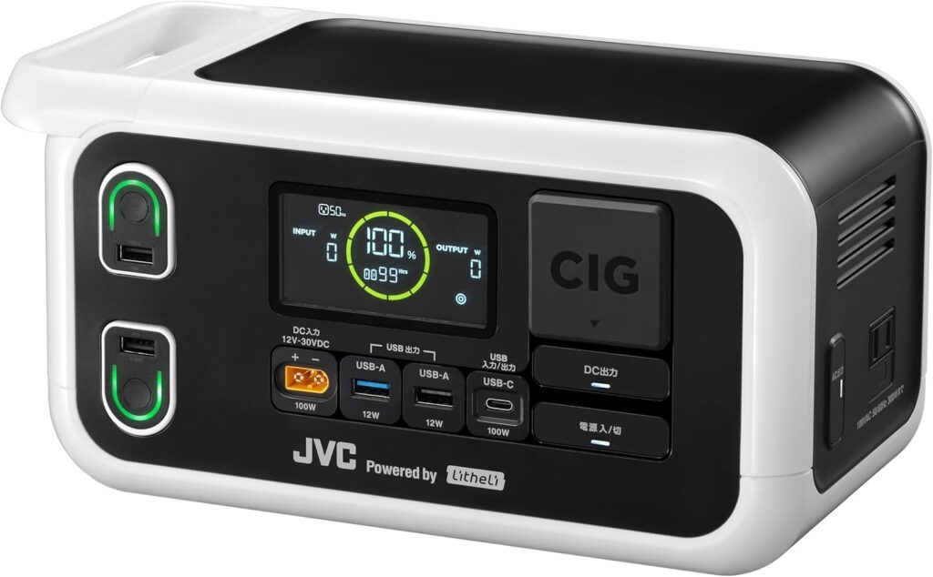 JVC（ジェイブイシー）はどこの国のメーカー？