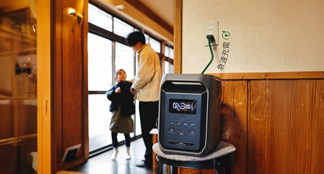 X Stream 【ポータブル電源】EcoFlow(エコフロー)どこの国？評判・信頼性・安全性を本音で解説｜セール時期とクーポン情報
