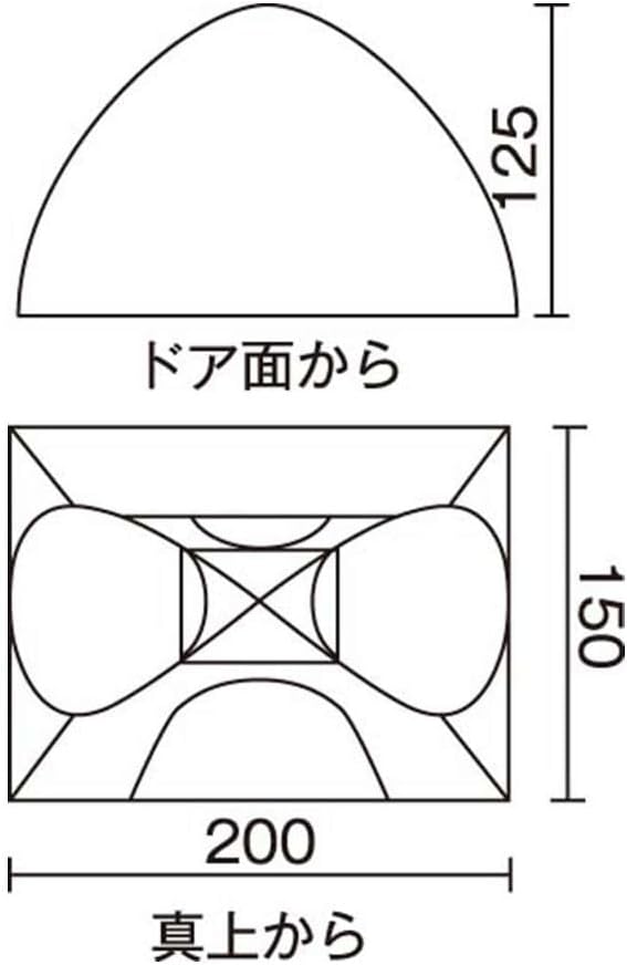 【2025年】「スクリーンシェード」と「クイックアップシェード」の違いは?比較表で徹底解説|コールマン 23 クイックアップシェード サイズ