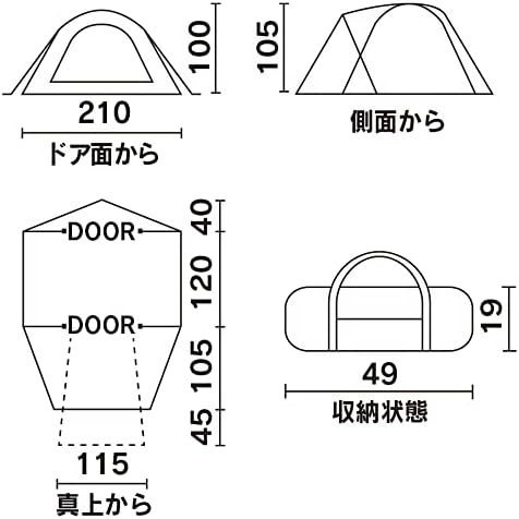 【2025年】コールマン ツーリングドーム/STの実力は?特徴・サイズ感・設営方法を動画付きで解説レビュー 6 coleman touring dome st 10 【2025年】コールマン ツーリングドーム/STの実力は?特徴・サイズ感・設営方法を動画付きで解説レビュー