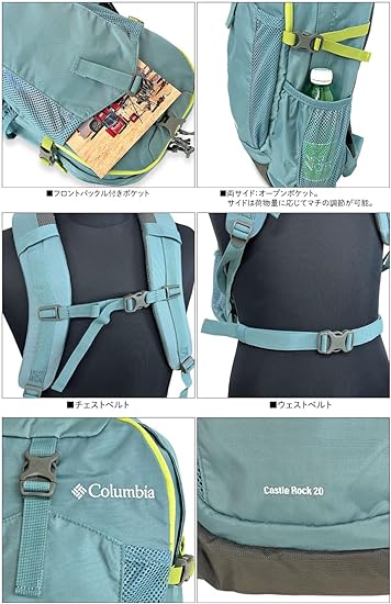 収納設計と背負い心地