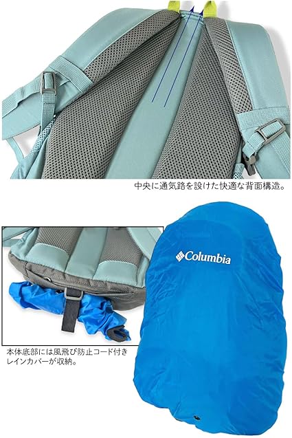 ボディは420D HD OXと420Dナイルヘッドの二層構成。