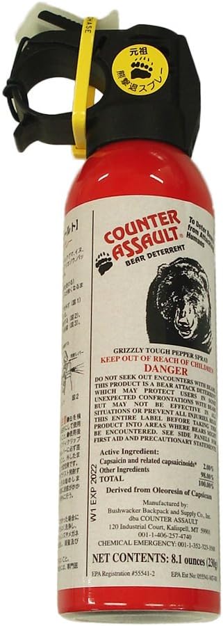 counter-assault-ca230