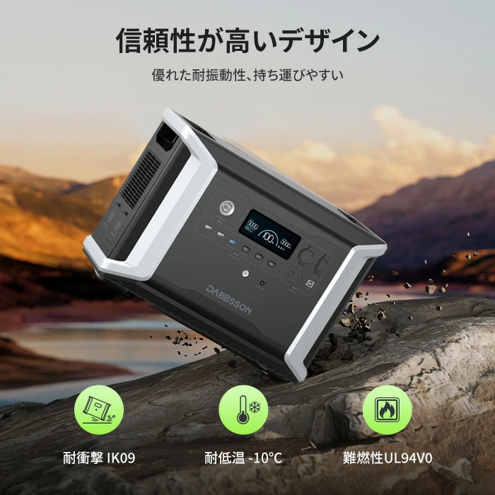 dabbsson dvs2300 plus w 8 トップページ