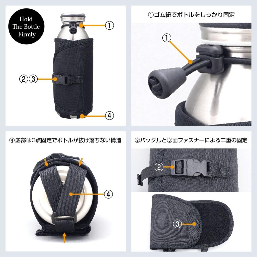 drink holder 2 【ヒグマ対応】UDAP 熊撃退スプレーの実力は？特徴・注意点・使い方を徹底解説！（動画付き）