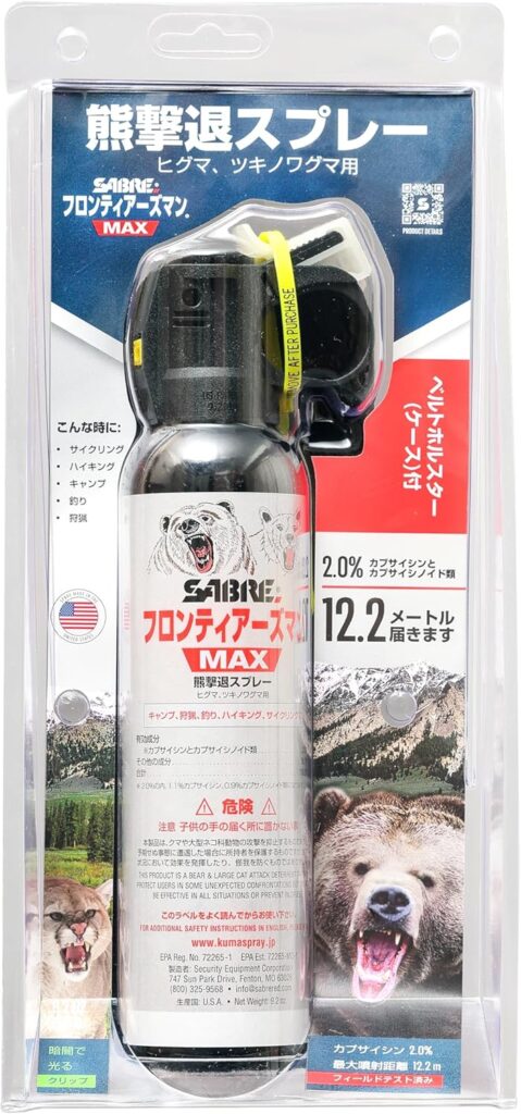 フロンティアーズマン ベアスプレーの実力は?272ml/234mlの違い・使い方・比較・口コミを徹底調査レビュー(動画解説あり)|熊撃退スプレー 31 frontiersman bear spray 10 1 フロンティアーズマン ベアスプレーの実力は?272ml/234mlの違い・使い方・比較・口コミを徹底調査レビュー(動画解説あり)|熊撃退スプレー