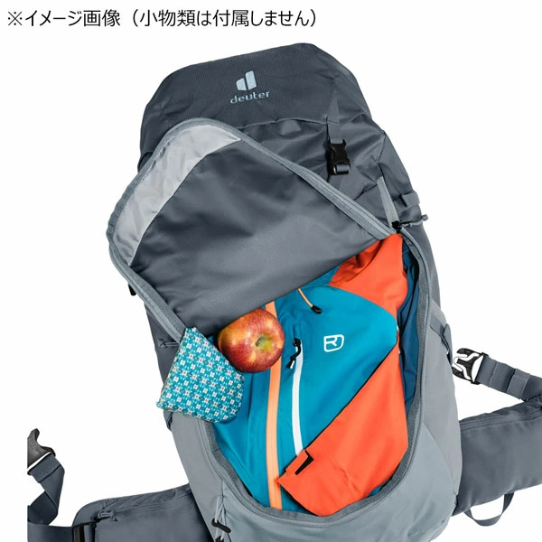 【メンズ用】ドイターフューチュラ23/27/26/32の違いとは?機能と特徴を徹底比較! 27 futura26 2 【メンズ用】ドイターフューチュラ23/27/26/32の違いとは?機能と特徴を徹底比較!