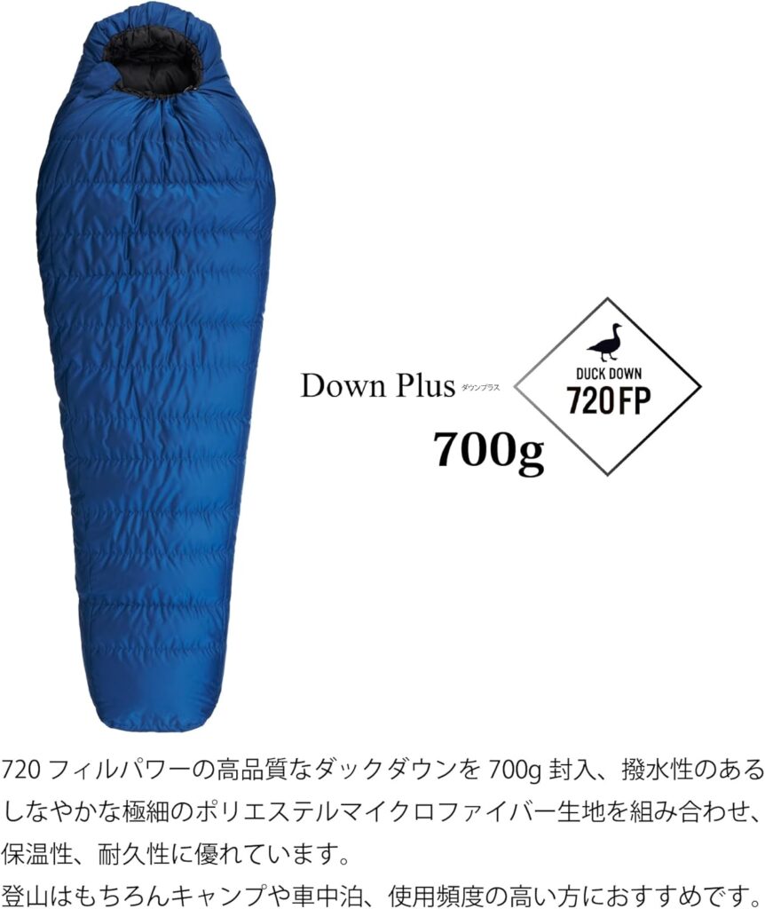 isuka nilgiri 3 【冬用コスパ寝袋】イスカ ニルギリEX[-15℃]の実力は？特徴・注意点を徹底解説レビュー