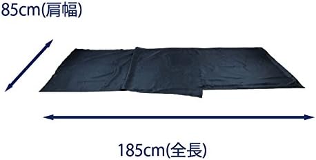 isuka silk sheet recta 5 1 イスカ シルクシーツ レクタ徹底解説｜山小屋泊・海外旅行で後悔しないインナーシーツ選び