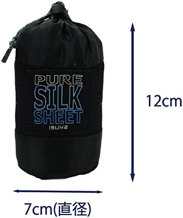 isuka silk sheet recta 7 イスカ シルクシーツ レクタ徹底解説｜山小屋泊・海外旅行で後悔しないインナーシーツ選び