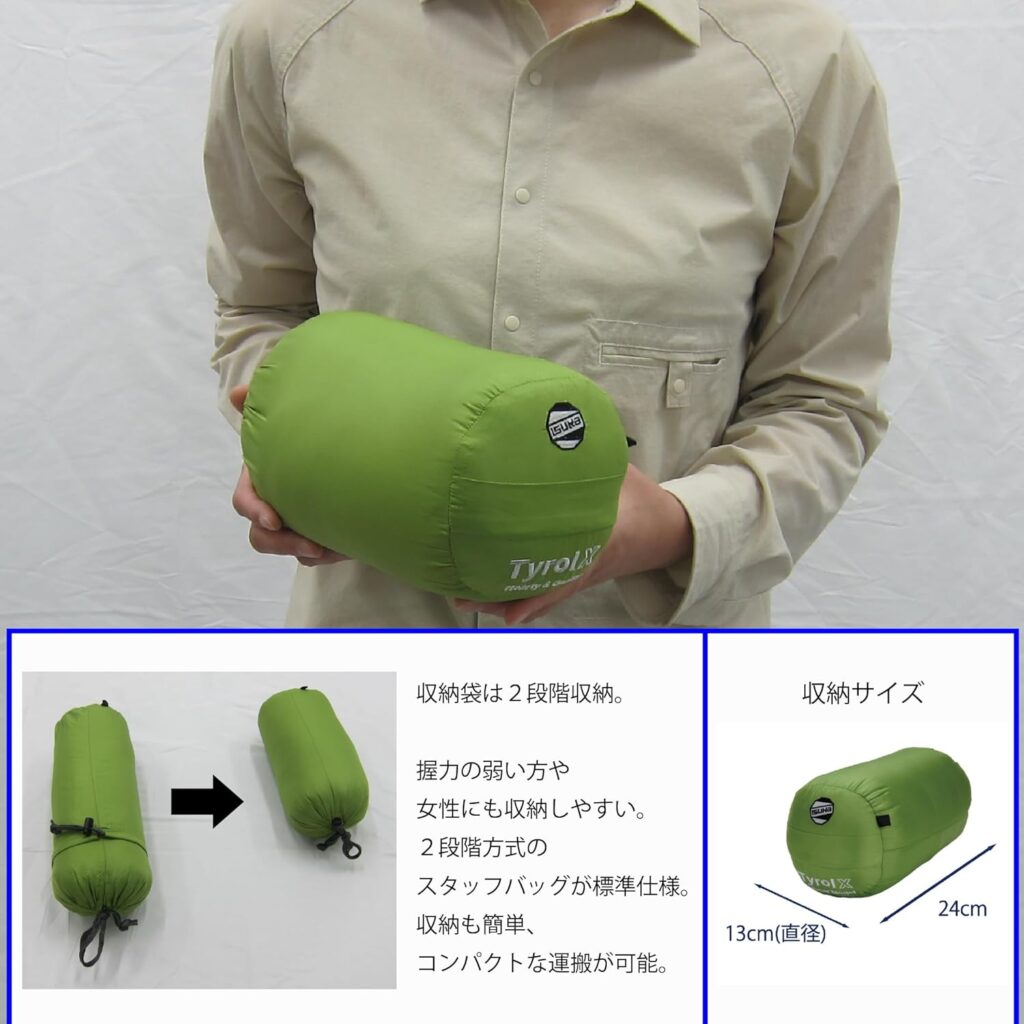 保温力6度？】イスカ チロル Xの実力は？特徴・注意点を解説