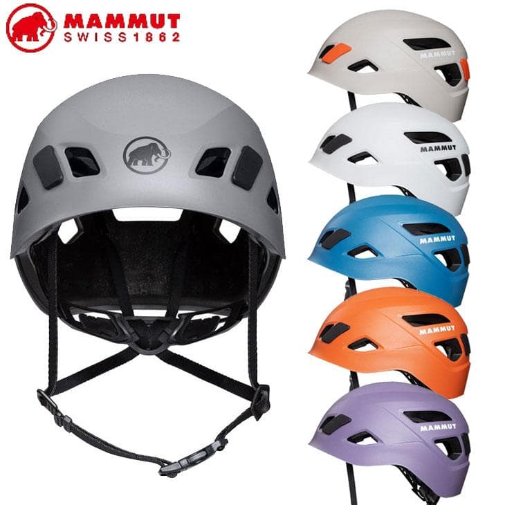 mammut skywalker helmet02 1 【登山】マムート スカイウォーカー3.0は使用感のいい安いヘルメット｜ペツル ボレオやブラックダイヤモンド ハーフドーム比較解説レビュー