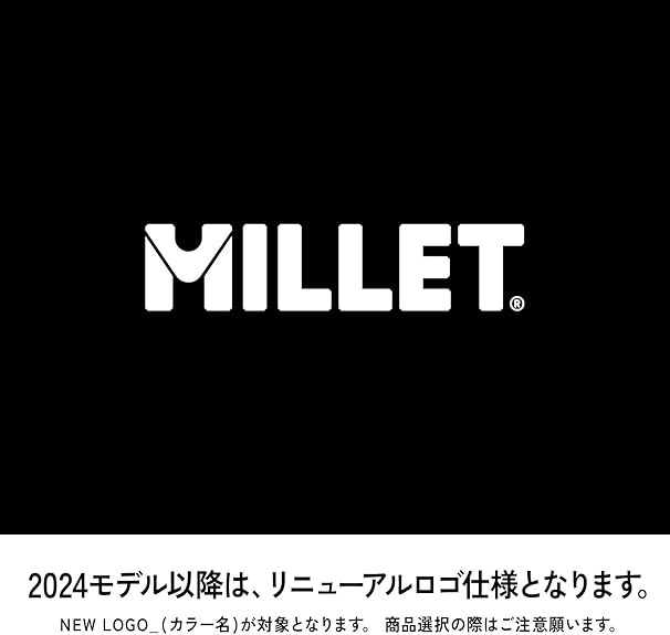 【2025年】クーラ30(ミレー)の実力は?特徴・サイズ感、通勤/登山・旅行の機内持ち込みの可否・旧モデルとの違いなど徹底解説レビュー(動画付き) 27 millet kula40 5 【2025年】クーラ30(ミレー)の実力は?特徴・サイズ感、通勤/登山・旅行の機内持ち込みの可否・旧モデルとの違いなど徹底解説レビュー(動画付き)