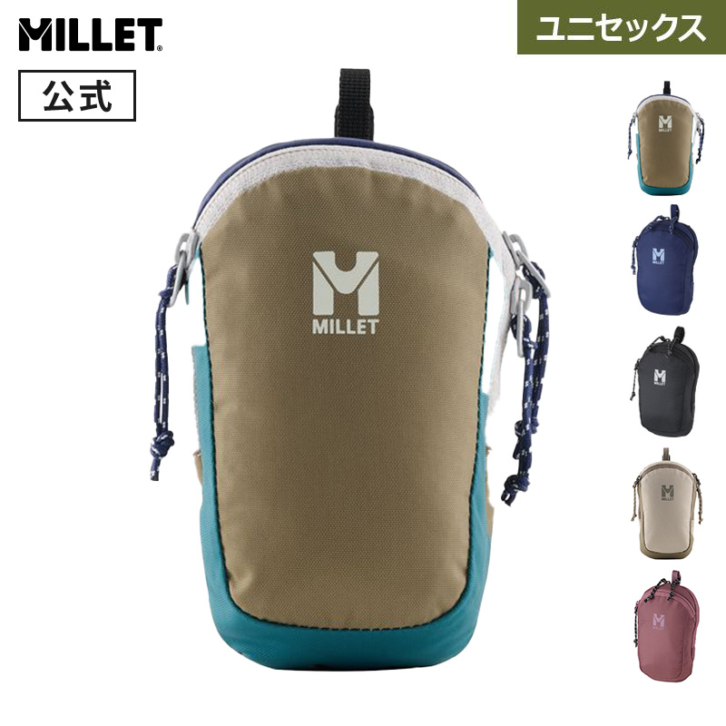 【2025年】ミレー「 ヴォヤージュ パッデッド ポーチ」数年使用レビューで徹底解説 54 millet voyage padded pouch 2 【2025年】ミレー「 ヴォヤージュ パッデッド ポーチ」数年使用レビューで徹底解説