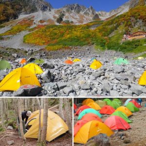 登山ルート上のキャンプ場・テント場