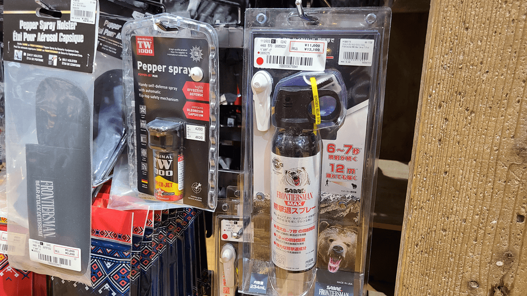 スポーツ用品店で販売していた熊撃退スプレー