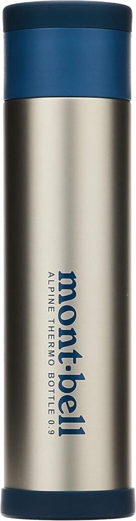 【使用レビュー】山専ボトルとモンベルを比較してサーモスを選んだ理由と使用感 48 thermos yamasen bottle vs montbell alpine thermo bottle 1 1 【使用レビュー】山専ボトルとモンベルを比較してサーモスを選んだ理由と使用感
